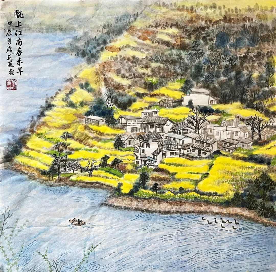 △孙菲菲《陇上江南春来早》