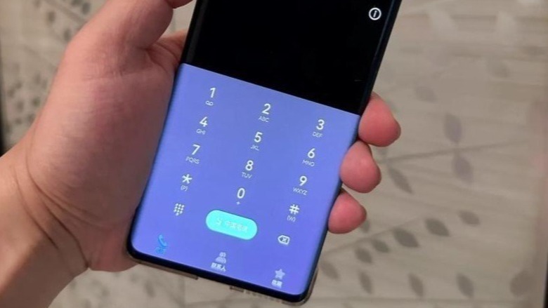“7个1”手机号60万元流拍,网友:只有使用权还要预存6万元_凤凰网