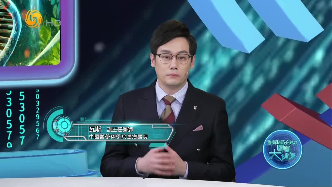 如何激活体内的“长寿基因”？这四点学起来