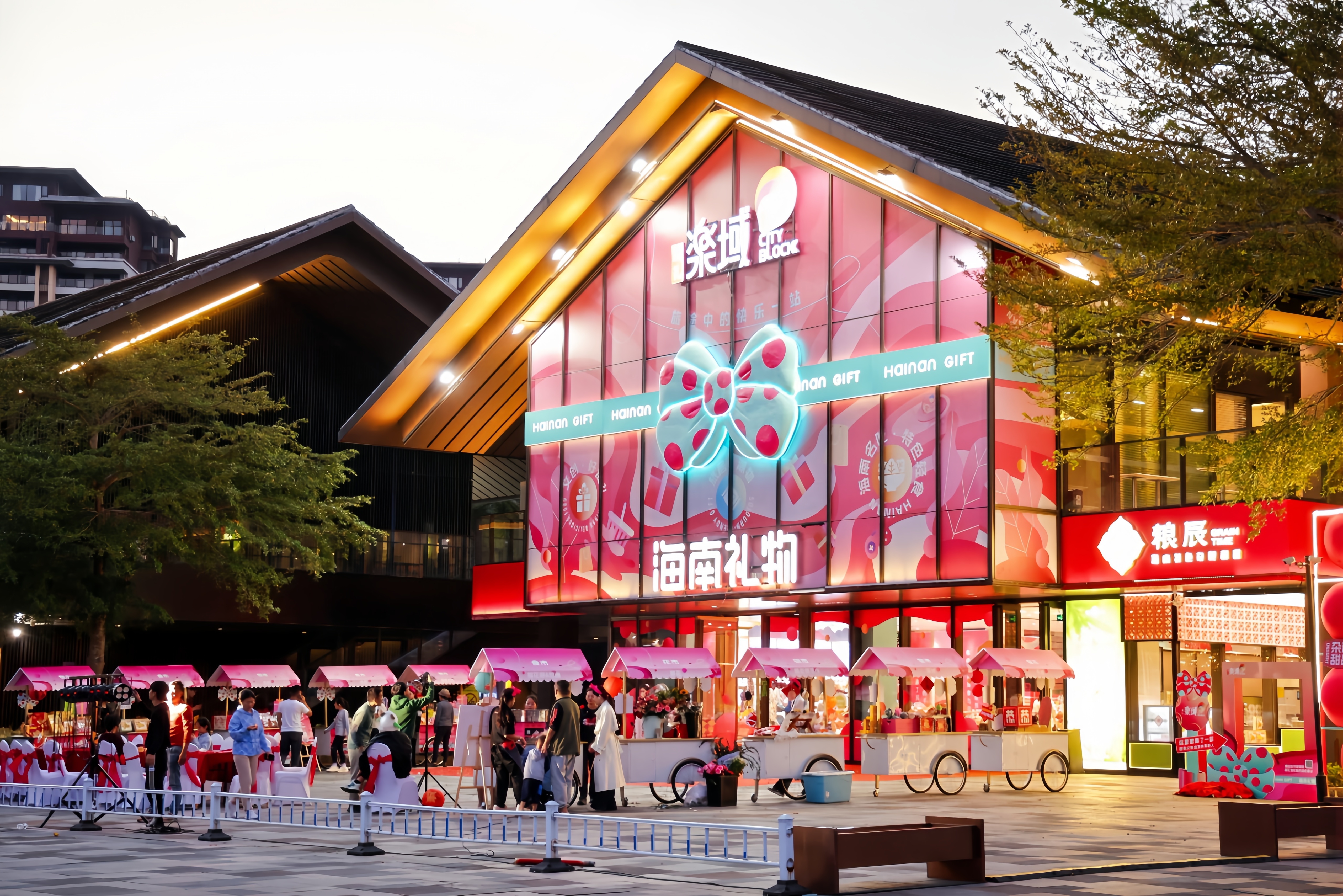 游礼乐域启幕：文商旅创新模式引领湾区新潮流