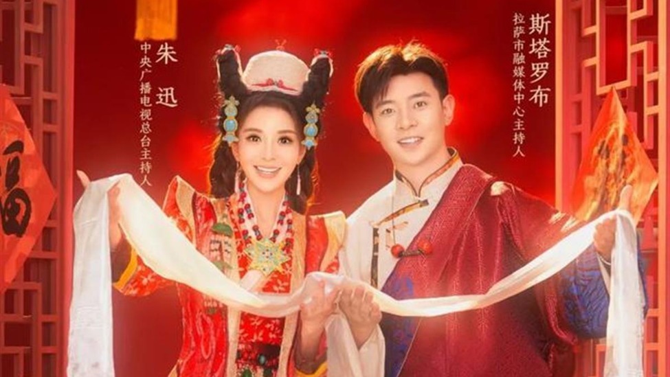 春晚最年轻的00后主持人来了，他是牧民的孩子，一年半前刚毕业