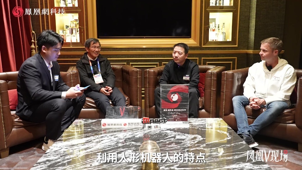 人形机器人是AI的最佳载体？李泽湘作出解答