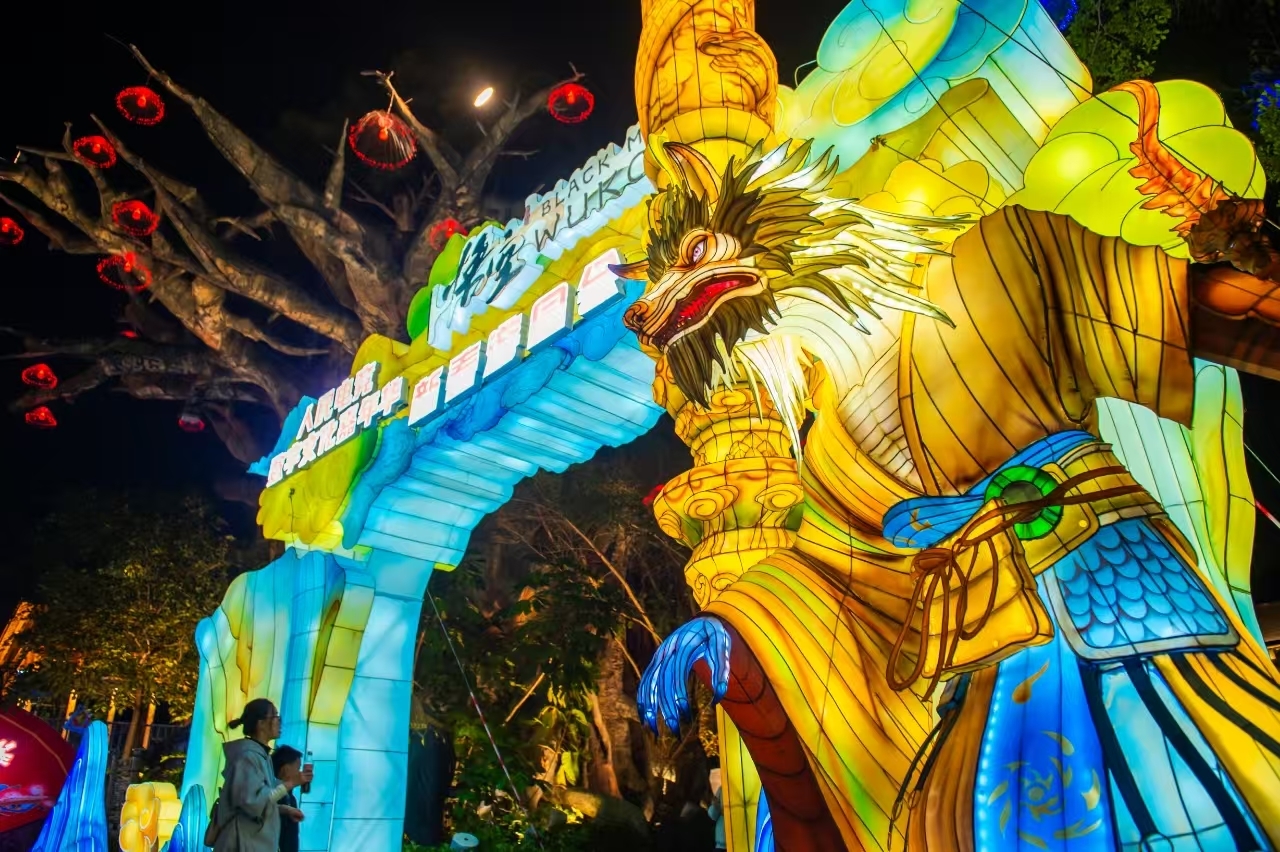 《黑神话:悟空》新春游园会主会场灯组