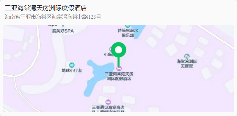 切记！来三亚潜水，请选择正规合法潜水点
