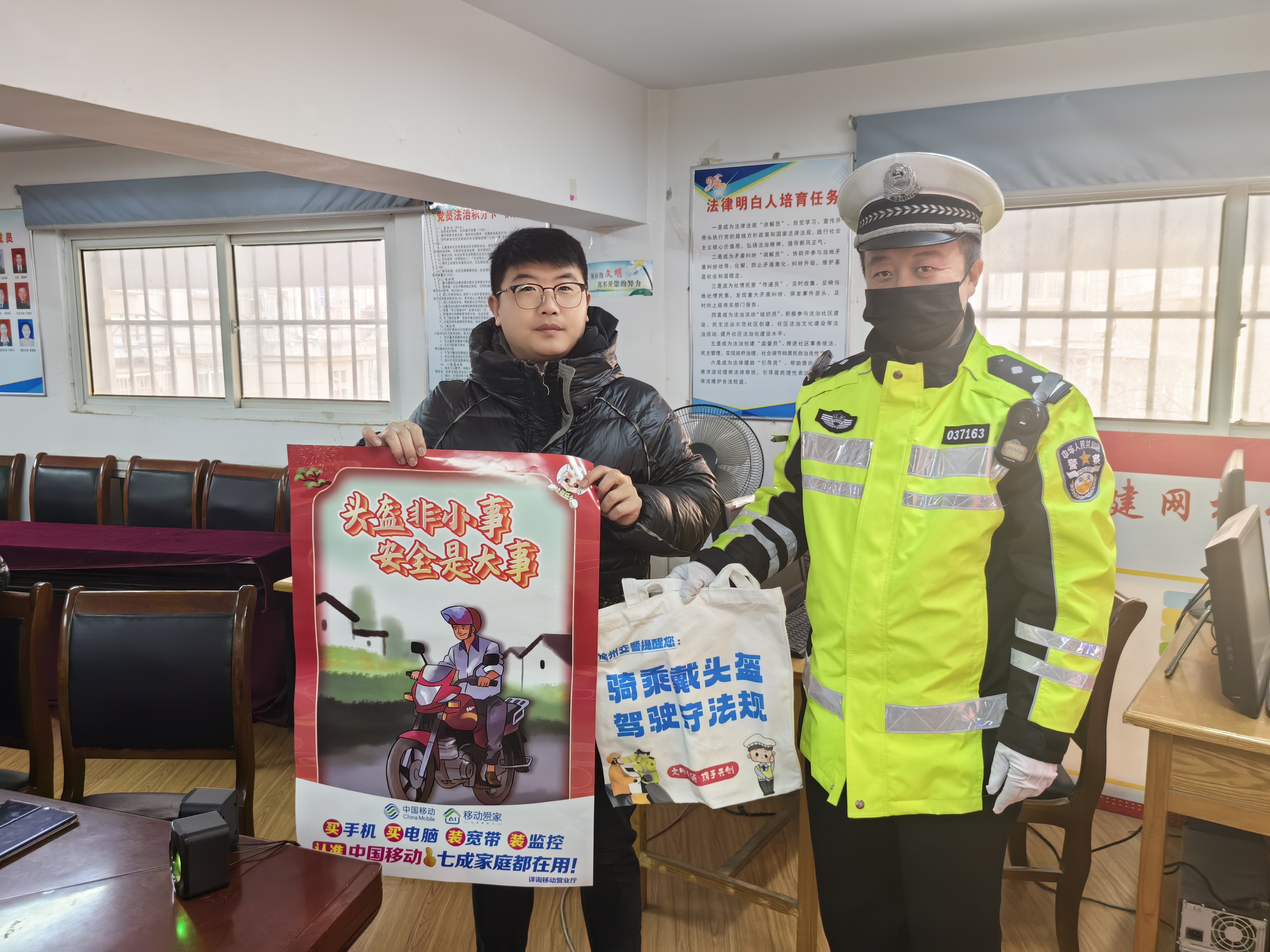 护航平安春运！徐州积极开展春节前交通安全宣传