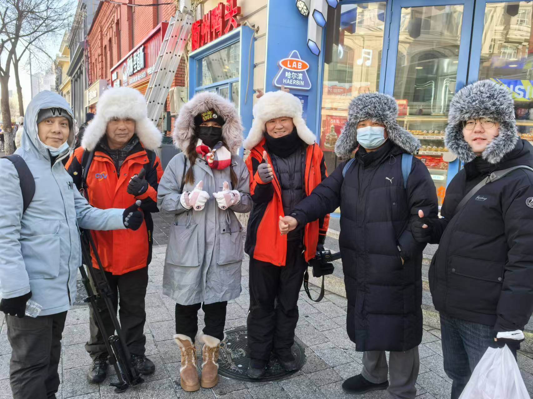 台湾《大陆寻奇》摄制组到黑龙江省拍摄