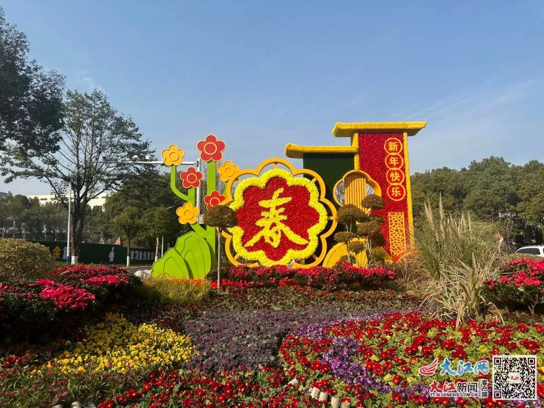 造型别致的花架(黄雨洁 供图)