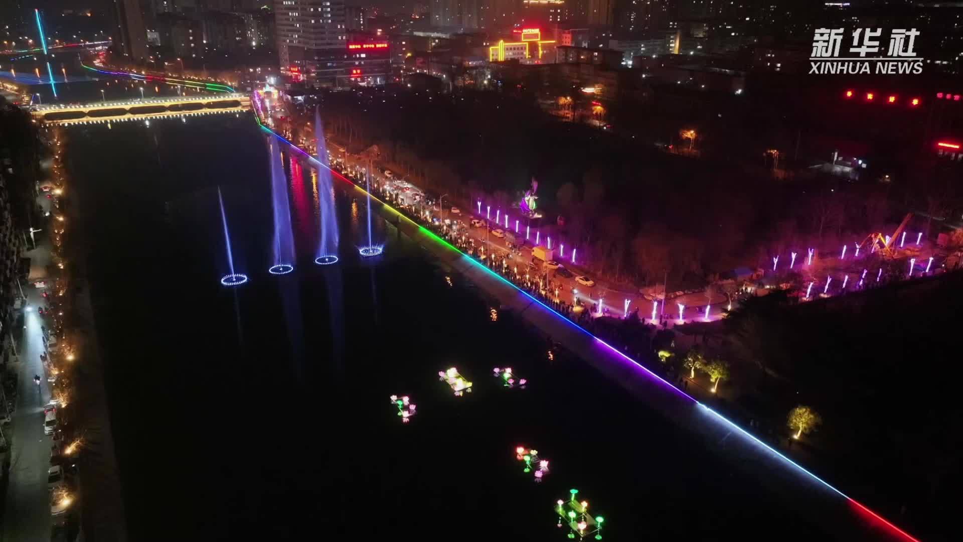 河北峰峰：打造特色文旅场景 喜迎蛇年春节