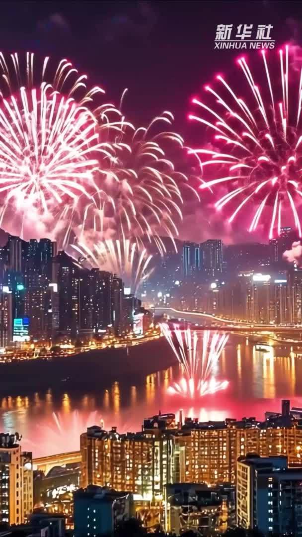 假日书房｜丰子恺：新年晚上的光景真像美丽的梦境