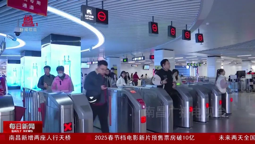 2025年南昌市迎春煙花晚會出行全攻略來了
