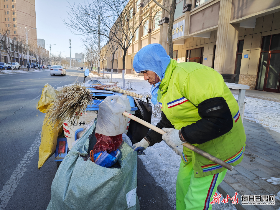 明苍国清扫垃圾