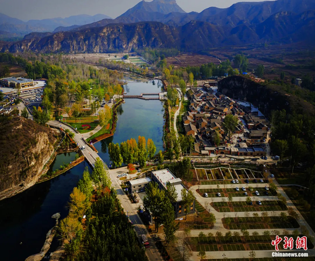 恋乡·太行水镇。保定文旅供图