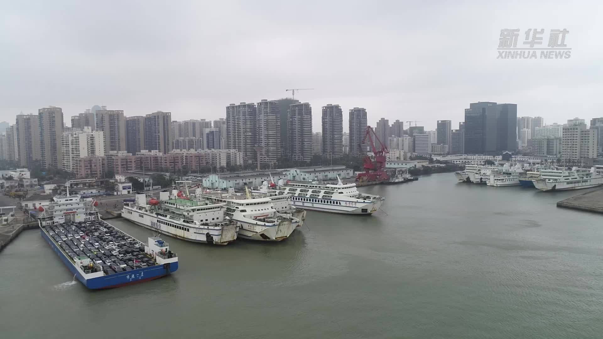 新春走基层｜记者实地探访琼州海峡春运：暖“新”举措护航畅通