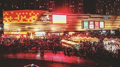 龙湖南昌青山湖天街