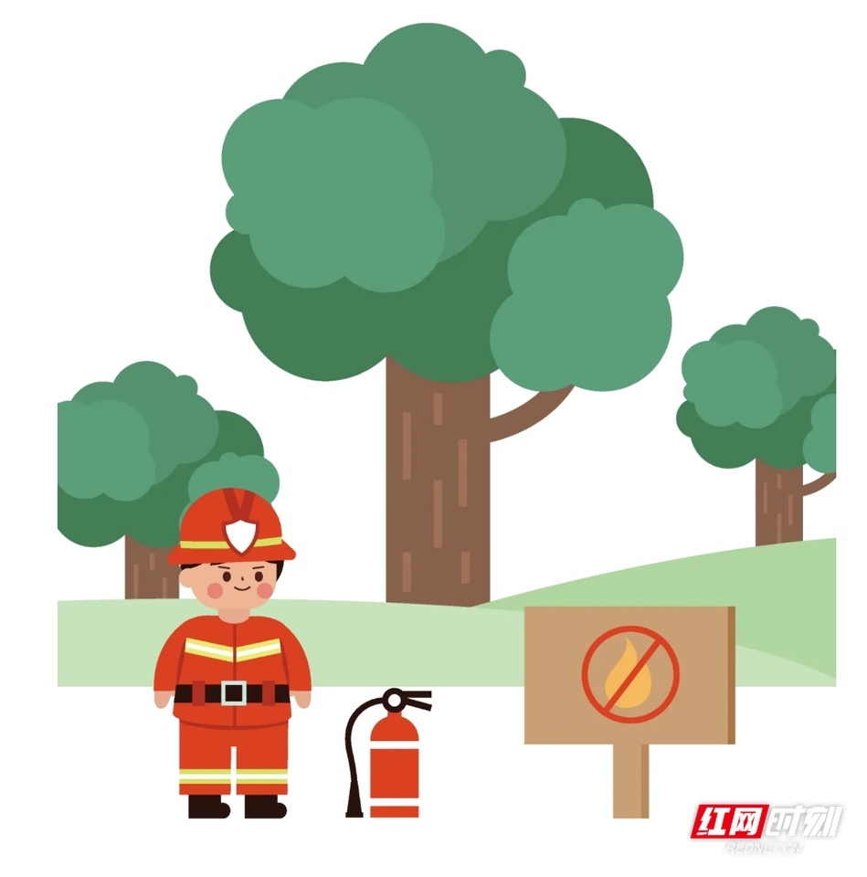 森林防火“十不要”记心间。