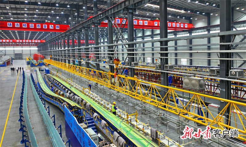 甘肃重通成飞新材料有限公司工厂车间