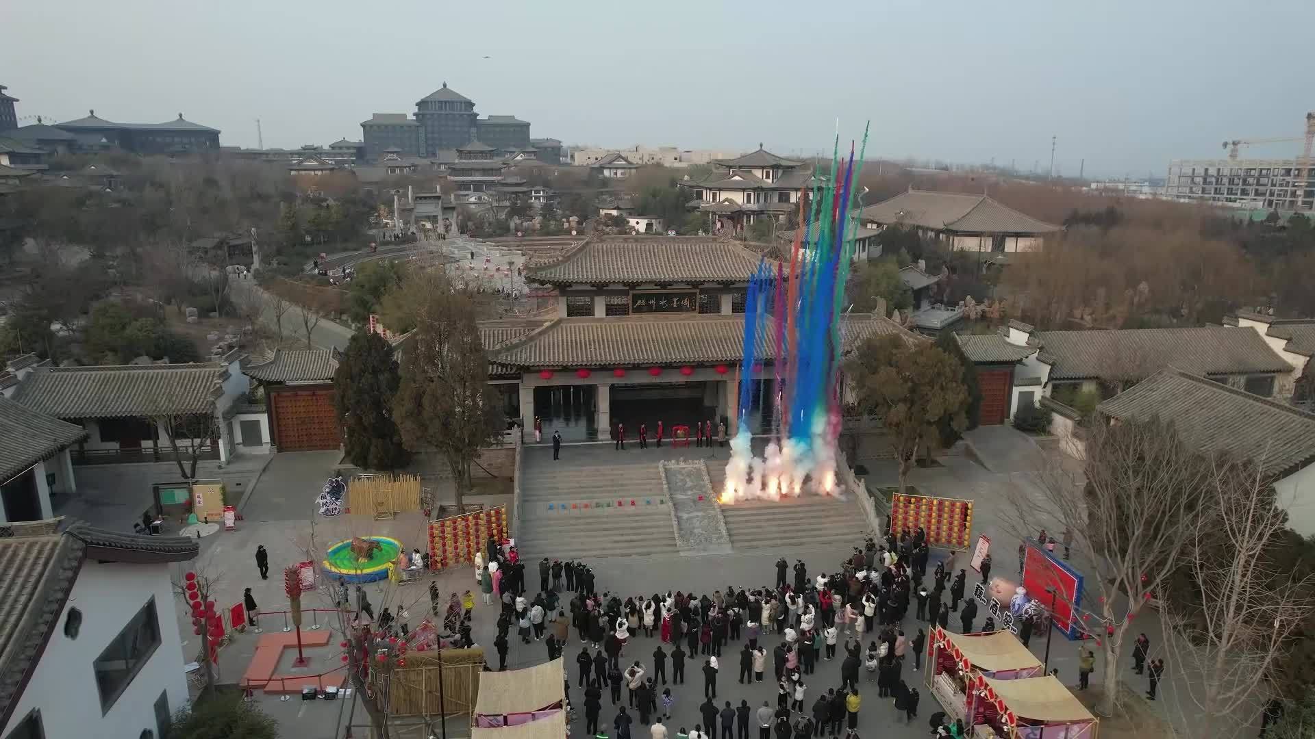 你的年味 世界的记忆｜河北磁县：成语+非遗 水墨过大年