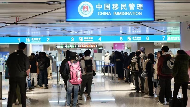 有序通关