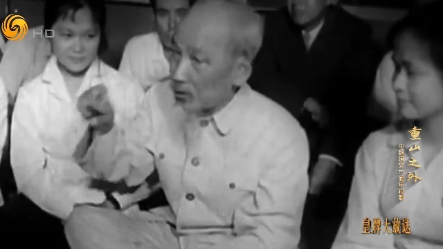 胡志明的健康状况每况愈下，请求赴中国治疗，周恩来回电：欢迎他来