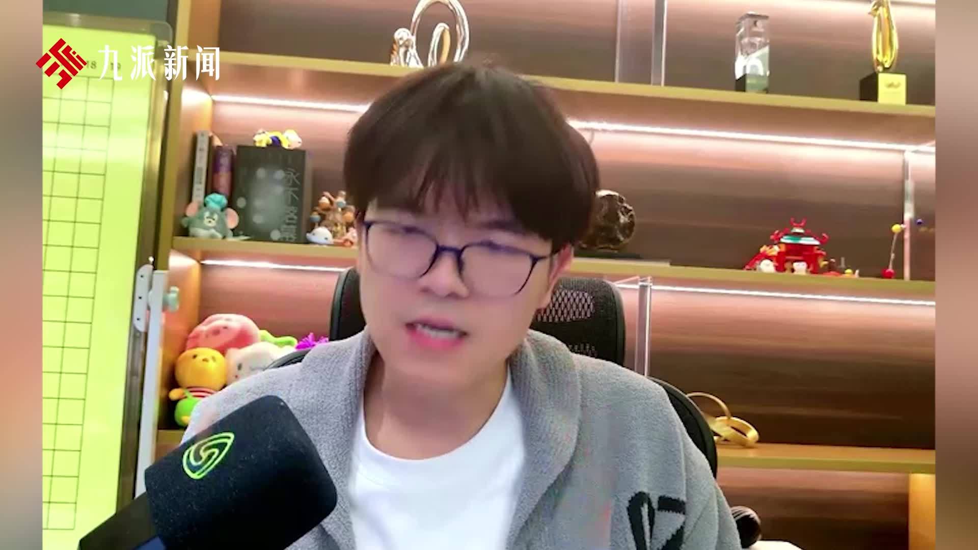 柯洁回应决赛事件：规则只说了要放在棋盒盖内，没说什么时候放