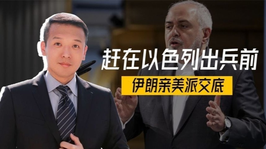 赶在以色列出兵前，伊朗亲美派交底，潜台词很好懂，邻国赞成驻军