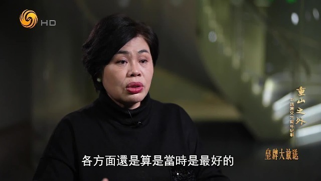 中越关系正常化之后，第一批选派赴越的留学生之一，潘金娥讲述亲身经历