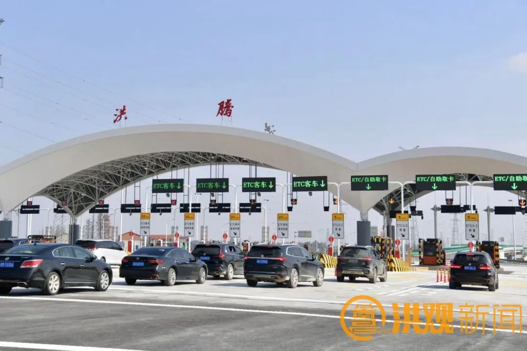 南昌洪腾高速正式通车