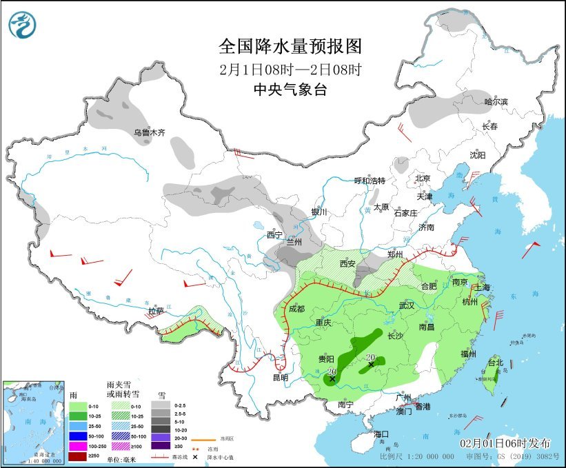 全国降水量预报图(2月1日08时-2日08时)