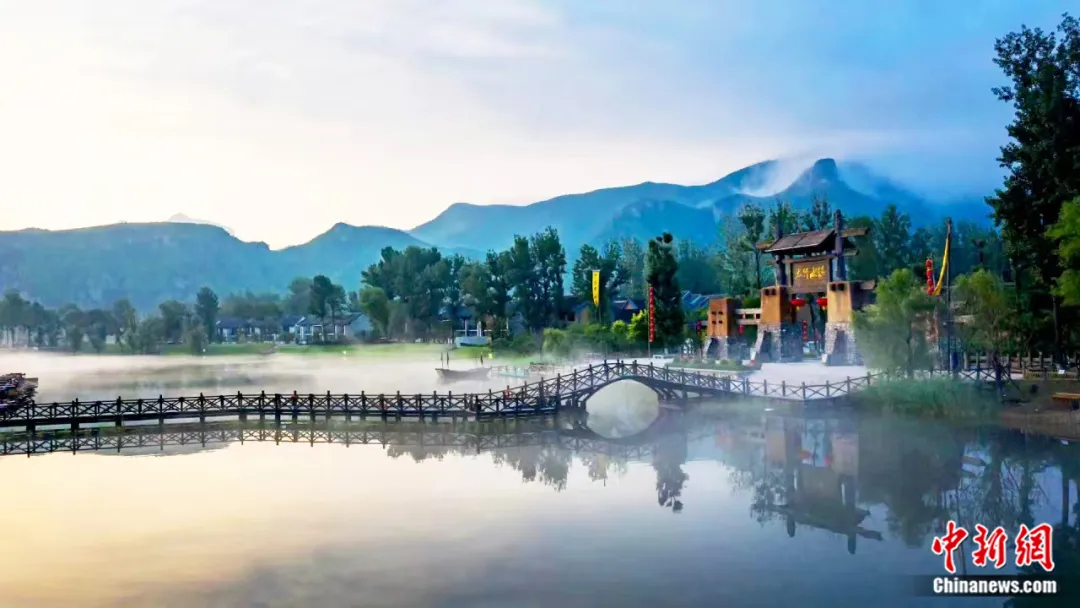 恋乡·太行水镇。保定文旅供图