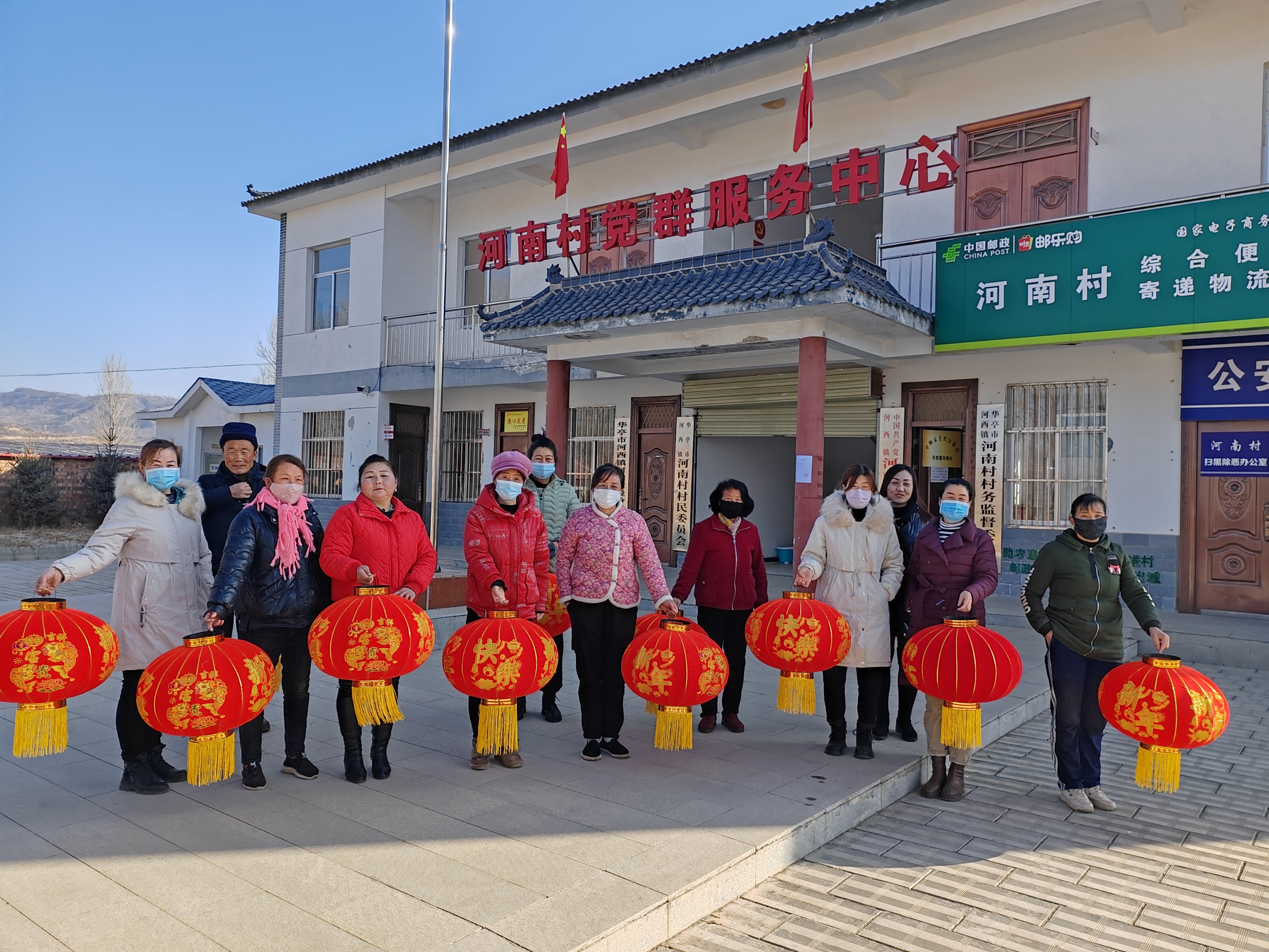 大红灯笼点亮年味经济　华亭这儿迎来红火年