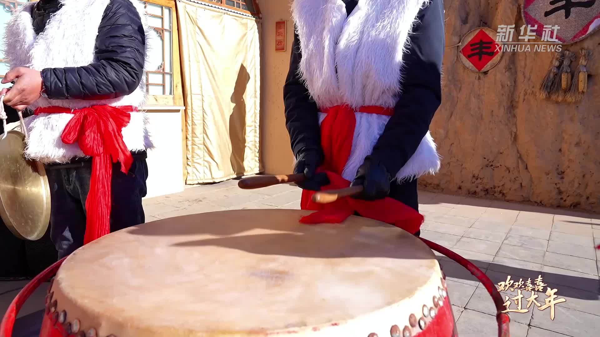 你的年味 世界的记忆｜内蒙古鄂尔多斯：办年货备佳肴 年味正浓