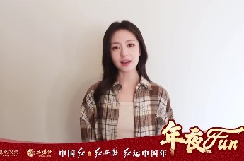 【年夜fun】李兰迪分享过年最爱美食 在哈尔滨看了人生第一场日出