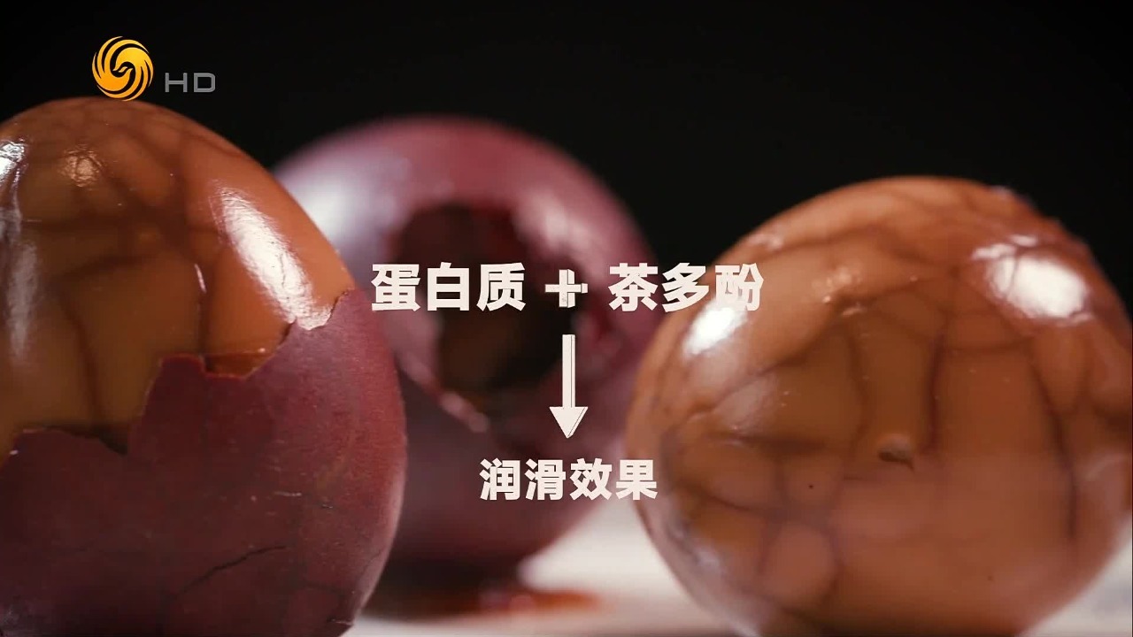 茶叶蛋带来视觉与香气的结合，既有美丽的纹身又富有营养