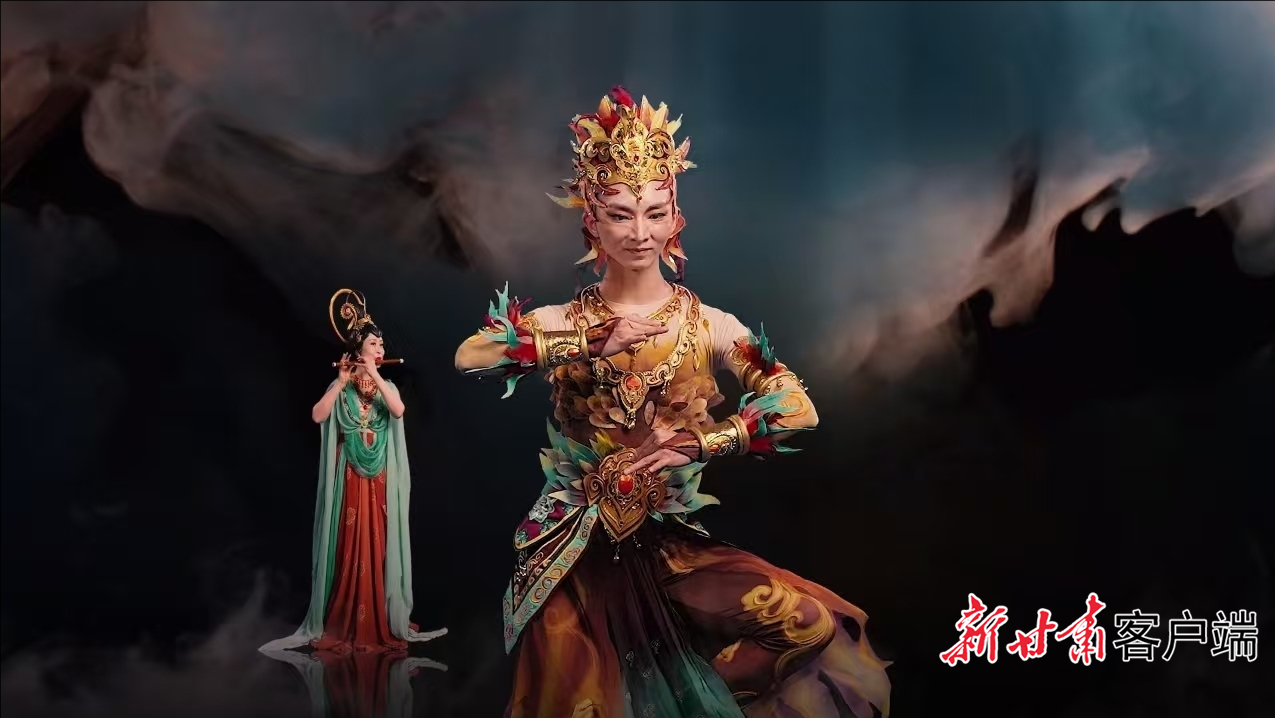 甘肃网络春晚好嗨哟