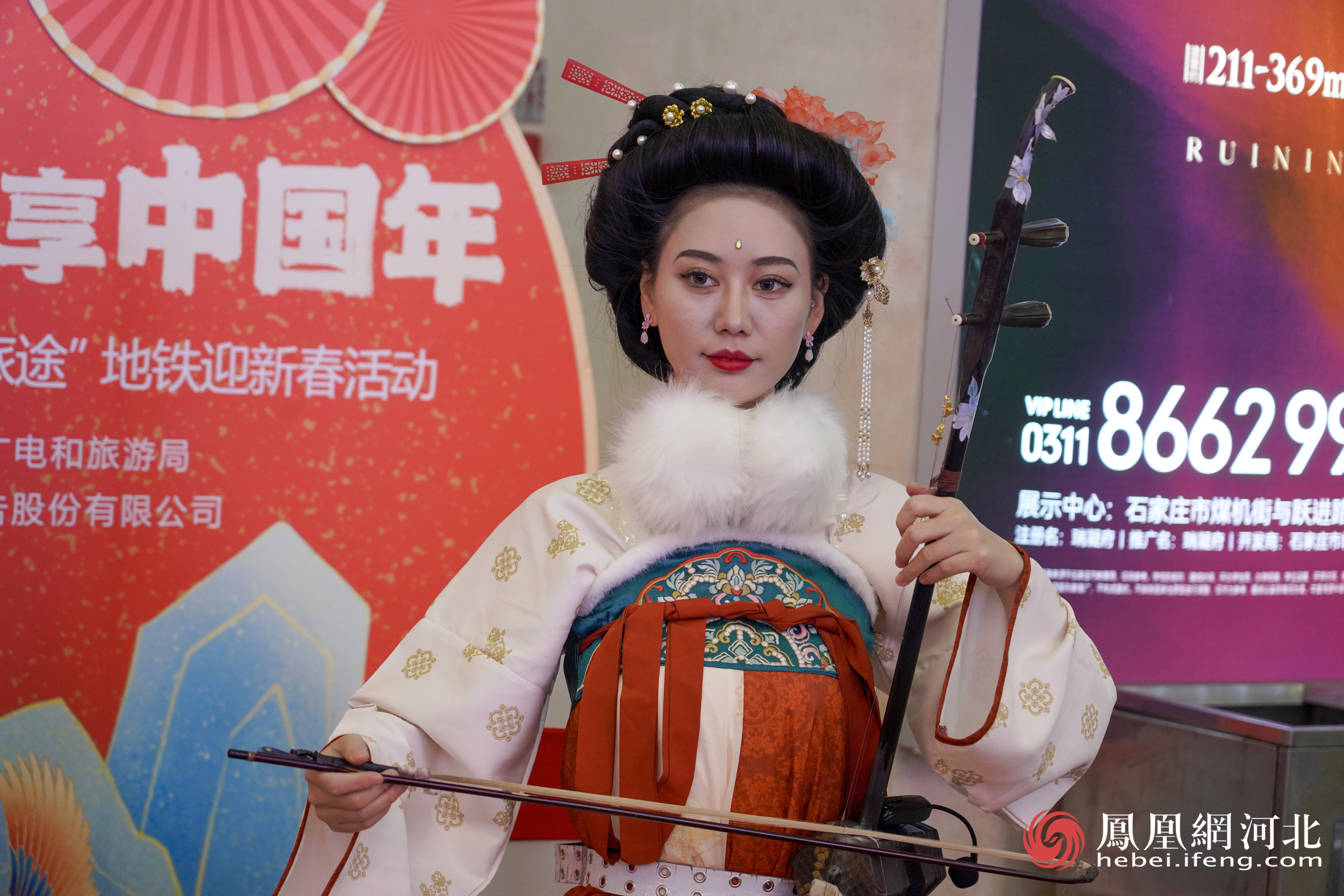 精彩的民乐表演