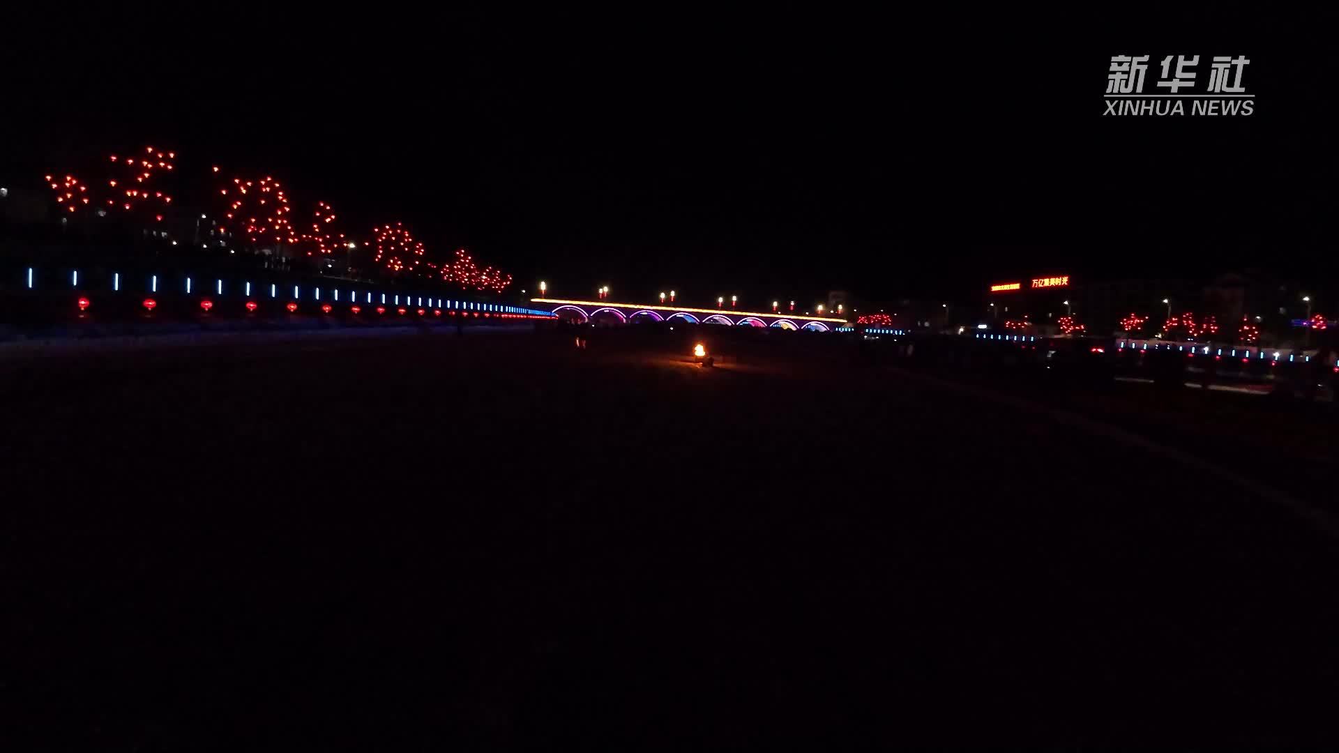 吉林集安：非遗打铁花 欢喜过大年