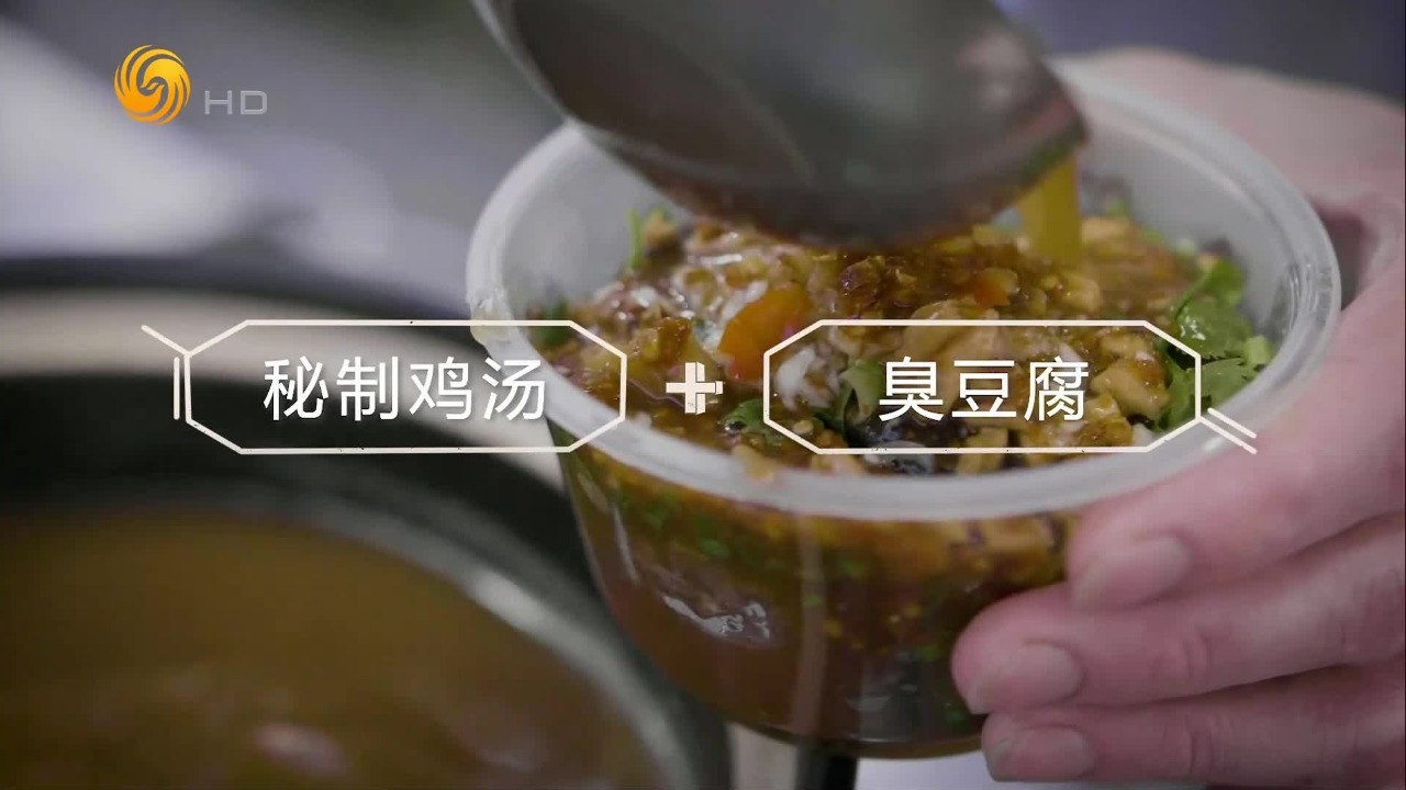 马来西亚版臭豆腐，爱吃的人赞不绝口，不爱吃的人眼中的“黑暗料理”