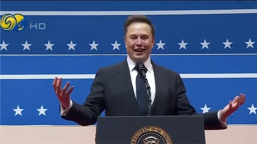 美国政府效率部发布首份周报：成立80小时，砍掉4.2亿美元预算