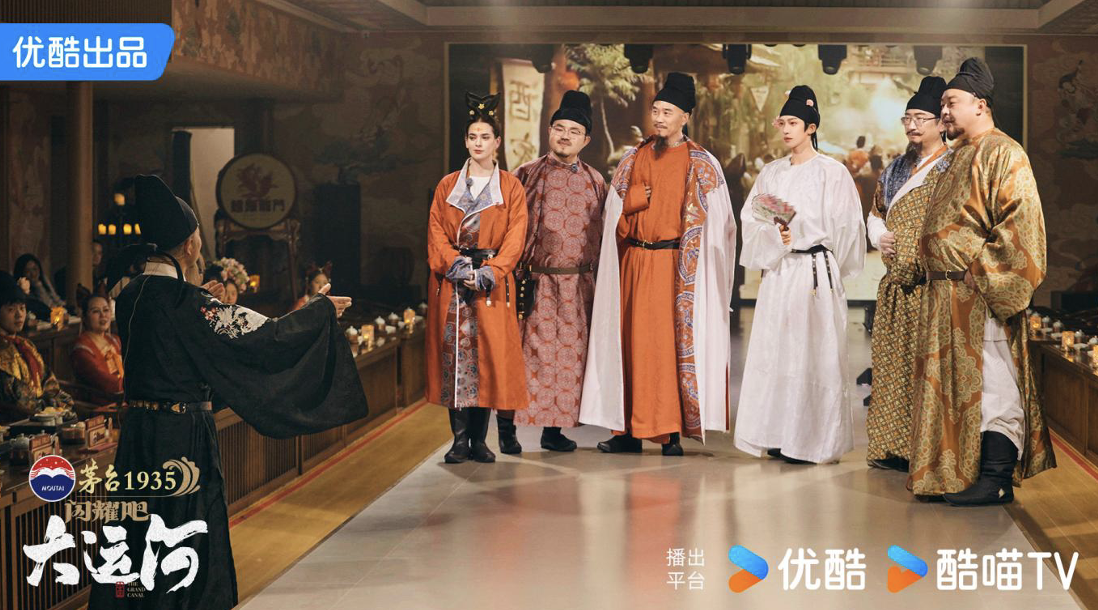 “走运团”寻迹洛阳开封,聆听盛世古都在大运河畔的回响