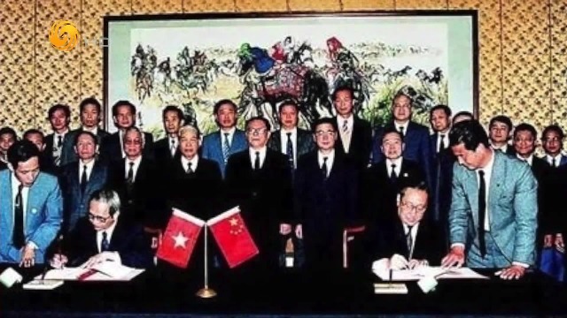 1991年中越发表联合公报，中断了13年的两国关系开始走向全面恢复