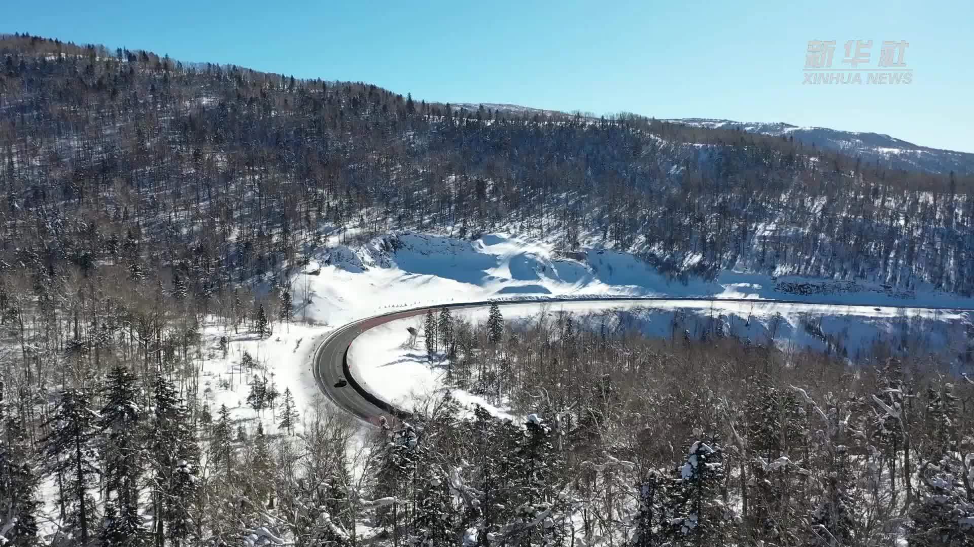 行进亚雪公路 赴一场“白雪盛宴”