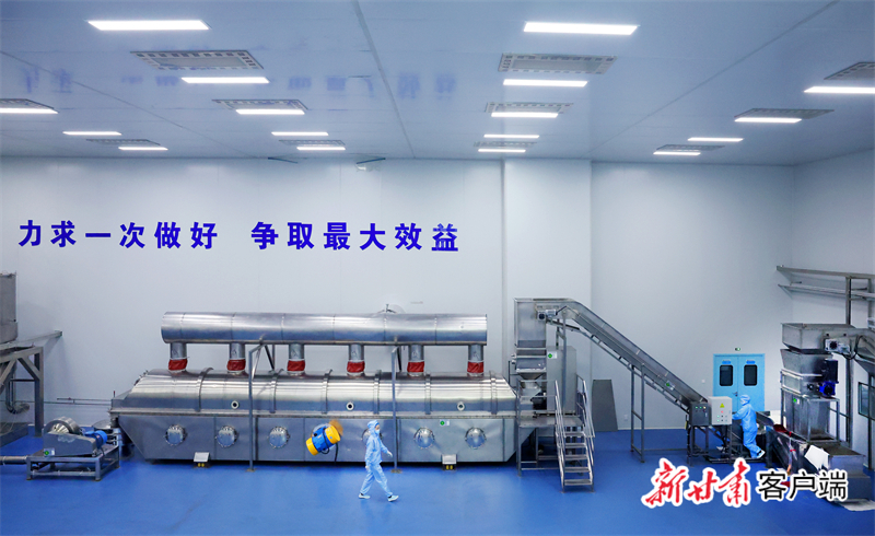 甘肃省博贞原生物乳业有限公司工厂车间