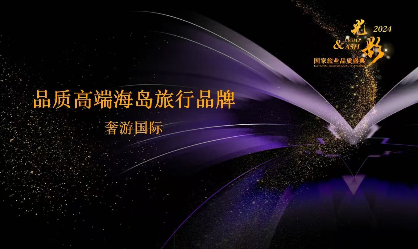 https://img2.danews.cc/upload/images/20250124/5eb38dccbc94b2fd39ad009824d27282.jpg