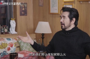 费翔：现在的媒体环境太糟糕，要多给年轻艺人一些试错机会