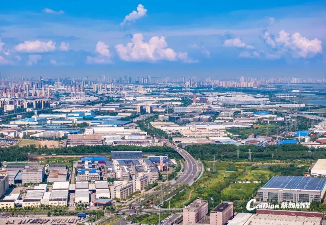 蔡甸经济开发区