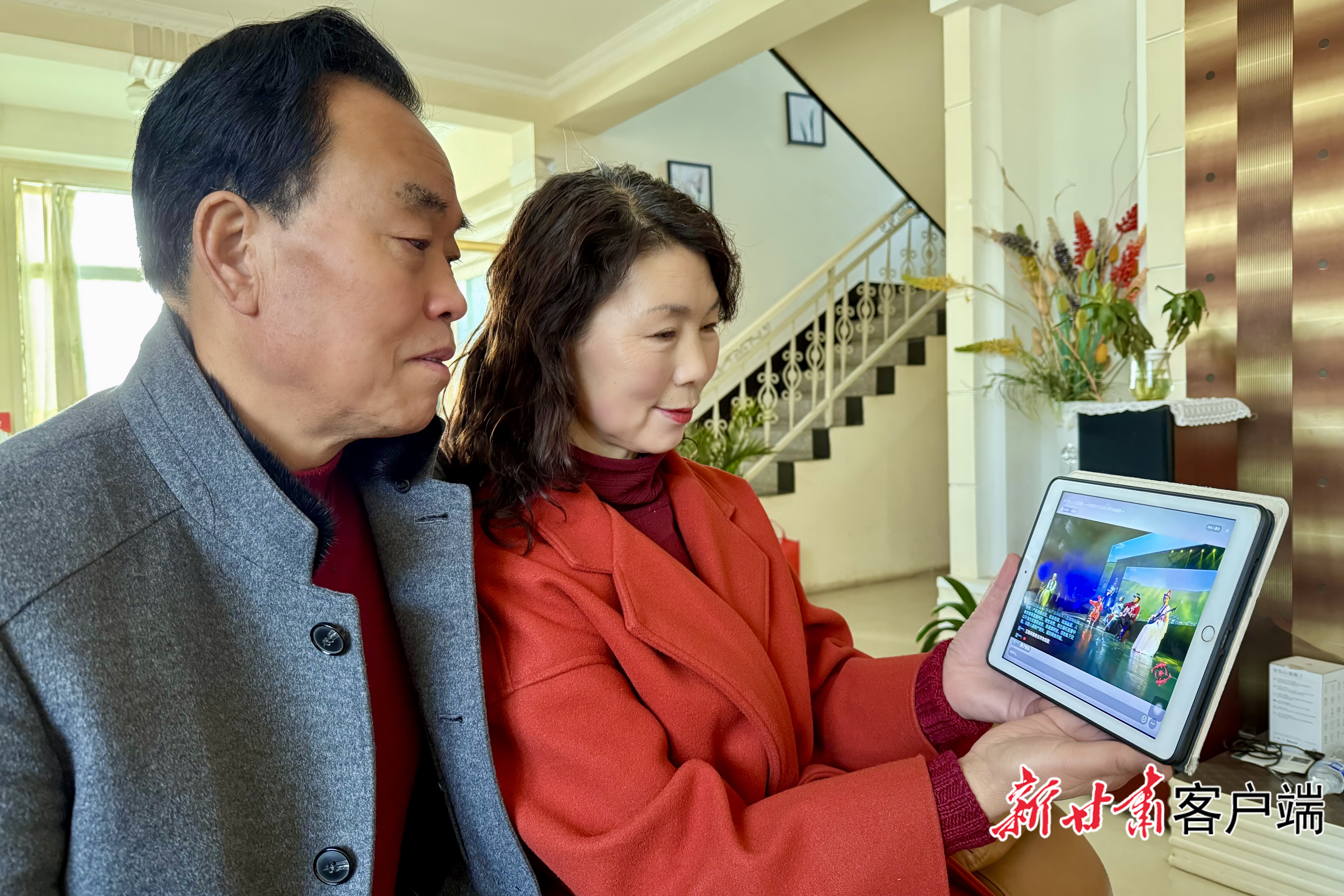 新甘肃网络春晚真精彩