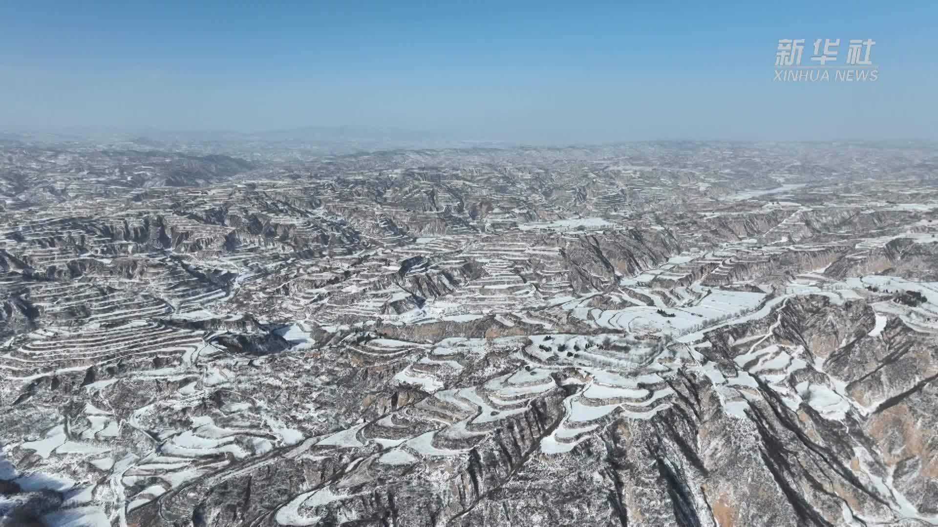 山西汾西：黄土高原迎瑞雪 银装素裹美如画