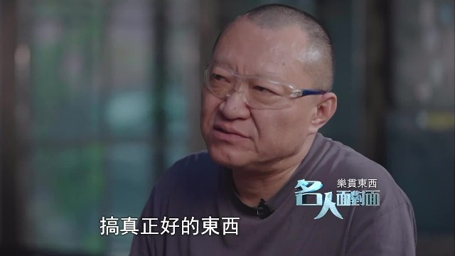 作曲家刘星：做真正好的东西，没有技术总强调韵味的全都是骗子