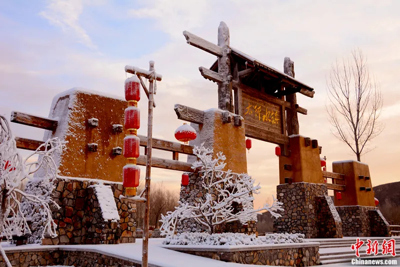 恋乡·太行水镇。保定文旅供图