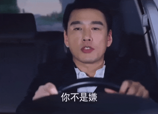 图源：影视剧截图